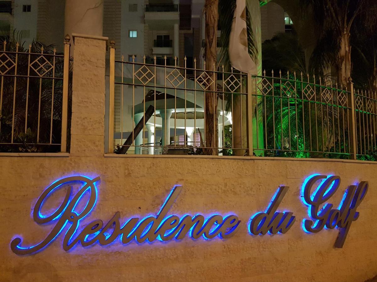 إيلات Luxury Exclusive Top Class Apartments Near The Sea With Pool المظهر الخارجي الصورة