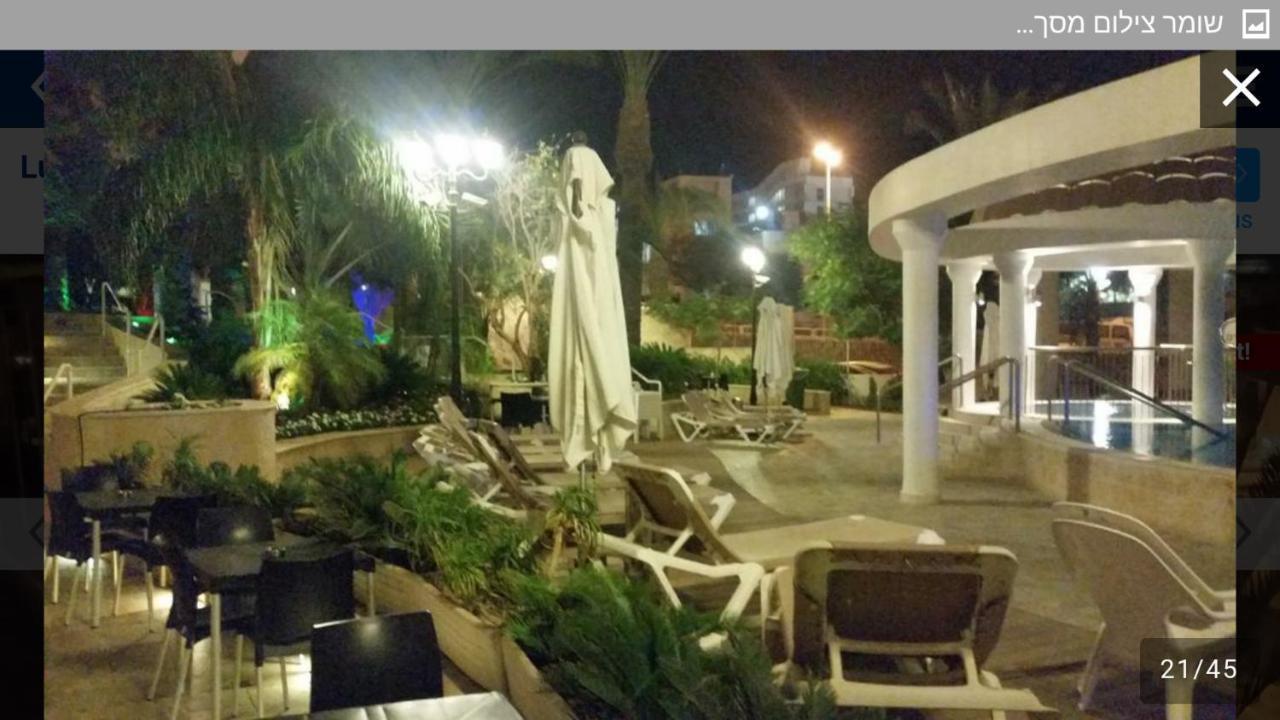 إيلات Luxury Exclusive Top Class Apartments Near The Sea With Pool المظهر الخارجي الصورة